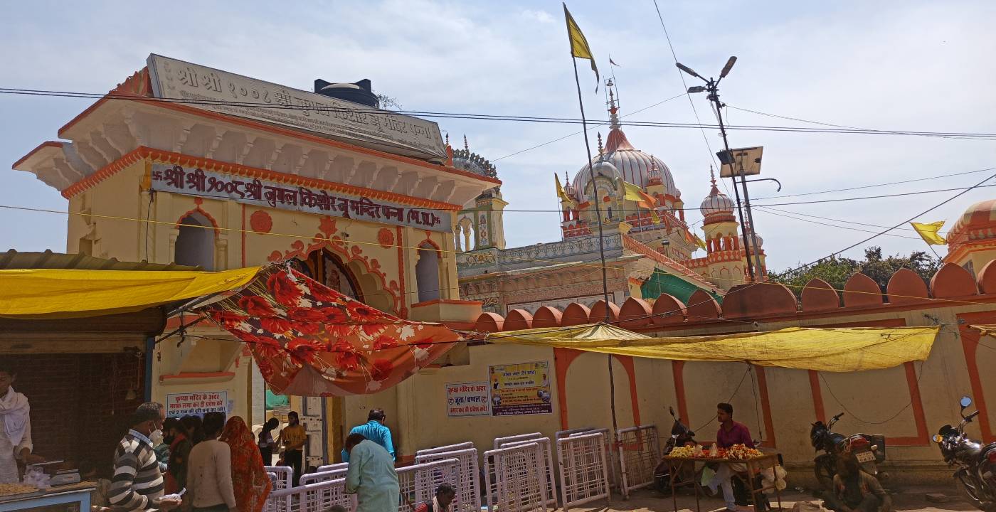 jugal-kishor-temple