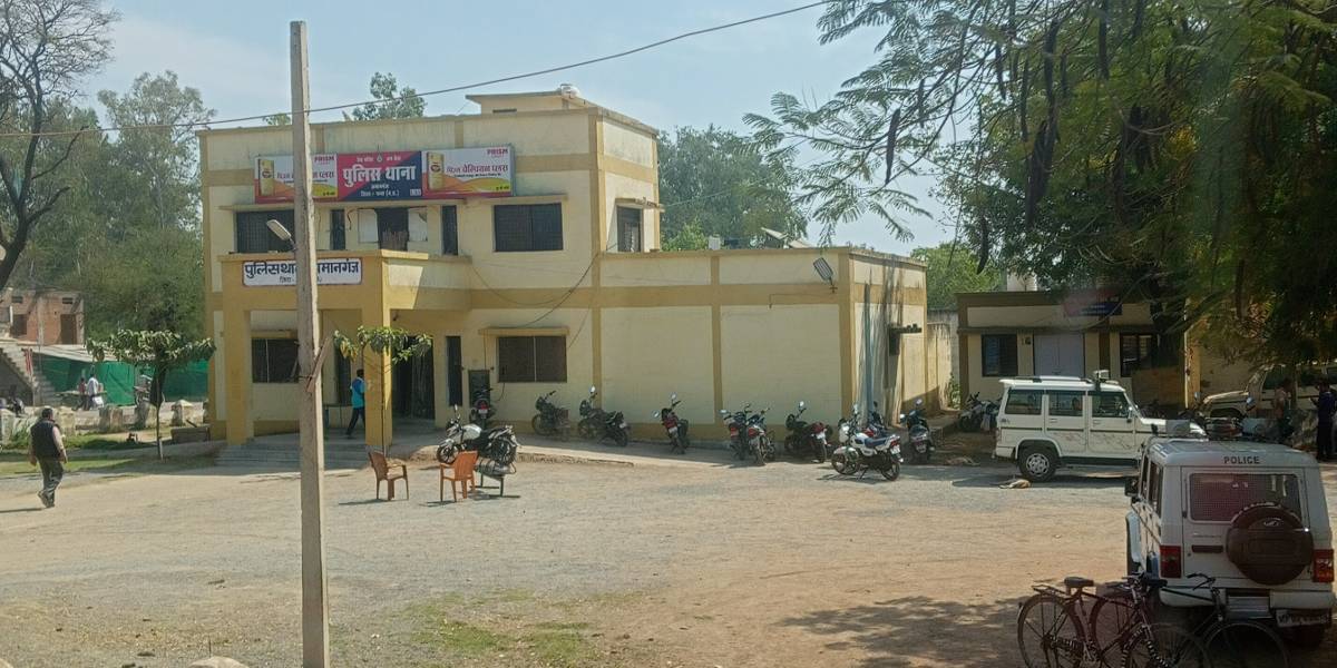 amanganj-village-in-pawai-panna-india