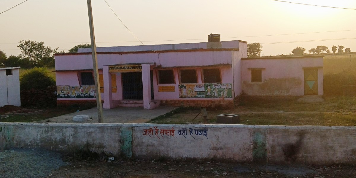 saptaiya-village-in-amanganj-in-panna-2