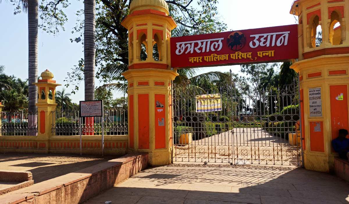 chhatrasal-park-panna2