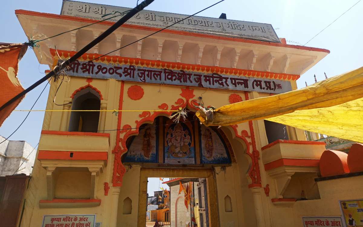 jugal-kishore-temple-in-panna