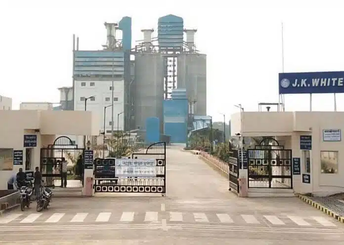 Amanganj Industrial Area