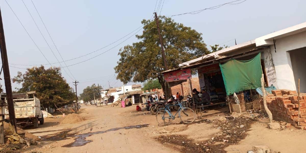 bisani-village-in-shahnagar