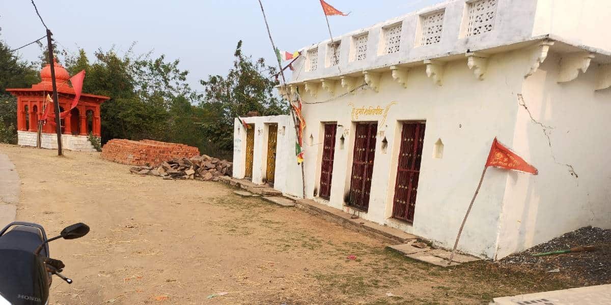 bisani-village-in-shahnagar